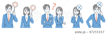 ビジネススーツの男女 表情ポーズの上半身イラストセット(マルバツ〇×の札 疑問) ビジネススーツの男女 表情ポーズの上半身イラストセット(マルバツ〇×の札 疑問) 97255357