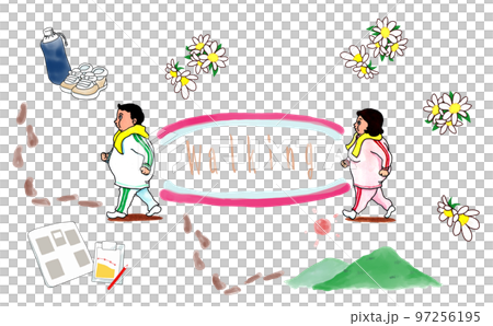 ウオーキング　セット 97256195