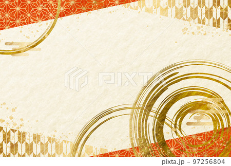 2023年 年賀状 背景 筆 正月 新年 97256804