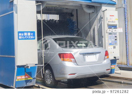 セルフ洗車機  97261282