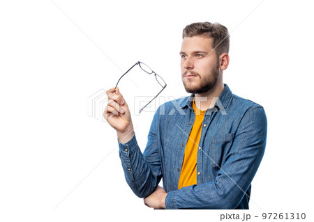 Man with eyeglasses Man with eyeglasses 97261310