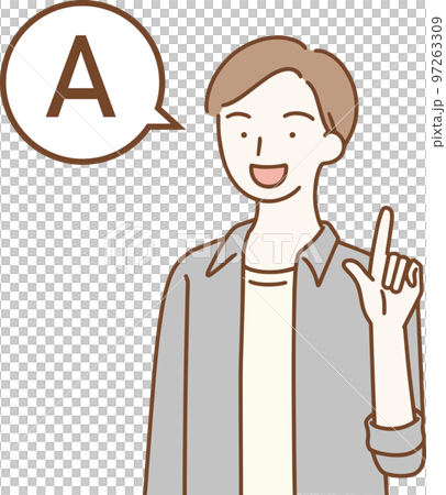 Answer answer male simple illustration Answer answer male simple illustration 97263309