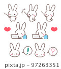 かわいい白うさぎ表情いっぱい・パソコン・差し棒で説明・先生・講師・ビジネス向けアイコンセット 97263351