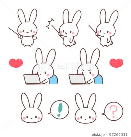 白うさぎ様ご確認用ページ すくえ 