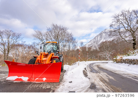 除雪車　マルチプラウ 97263596