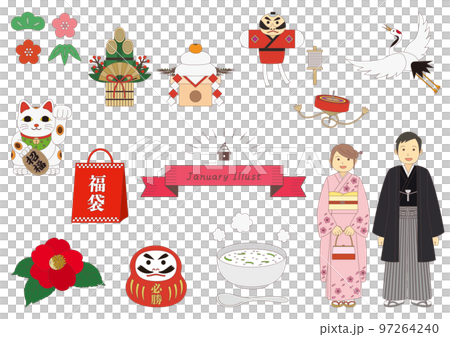 A set of illustrations related to January _ with main line 97264240