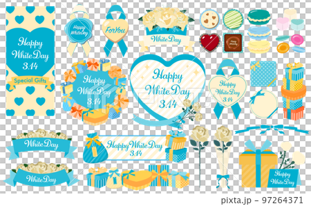 White day vector frame and illustration set material with ribbons and hearts and gifts _ blue green _ transparent background 97264371
