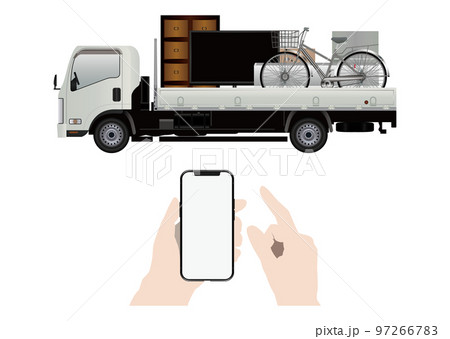 不用品とスマートフォン 97266783