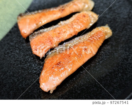 塩銀鮭 ハラミのおいしい焼き魚 97267541