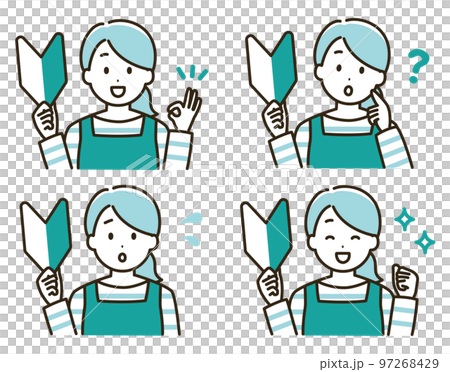 Illustration set of expression variation of a housewife in an apron with a beginner mark (Wakaba mark) (light blue version) 97268429