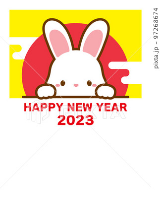 うさぎと初日の出の年賀状_黄色 うさぎと初日の出の年賀状_黄色 97268674