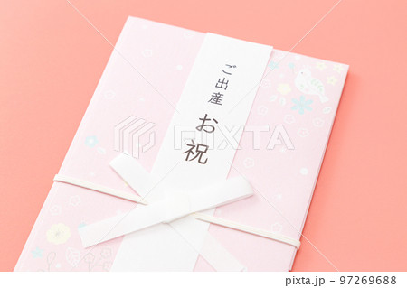 出産祝い　祝儀袋　ピンク背景 97269688