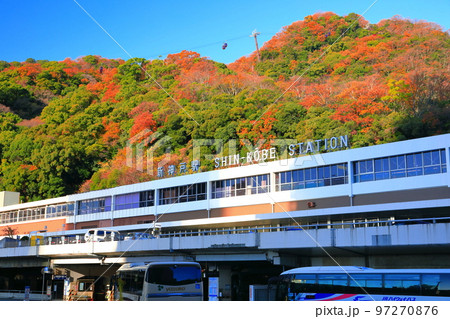 【兵庫県】晴天の新神戸駅 97270876