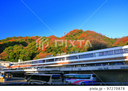 【兵庫県】晴天の新神戸駅 97270878