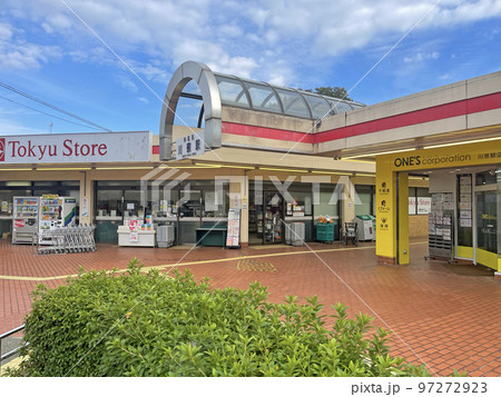 伊豆急行線　川奈駅　静岡県伊東市 97272923