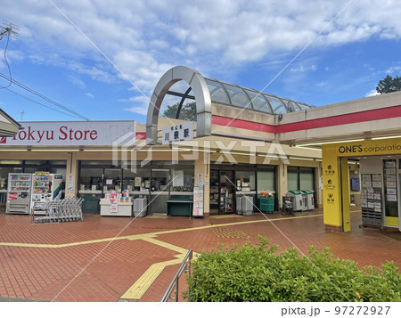 伊豆急行線　川奈駅　静岡県伊東市 97272927