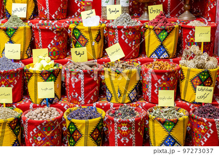 Nuts and Spices in the Old Souq of Nizwa, Oman. Traditional Bazaar with Ingredients of Omani Cuisine. 97273037