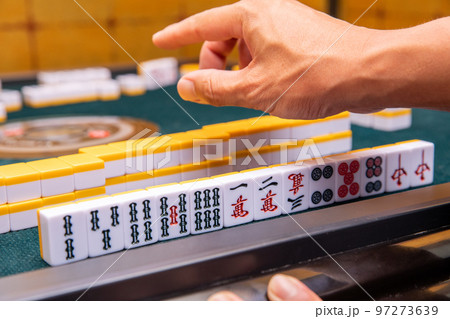 麻雀　mahjong 97273639