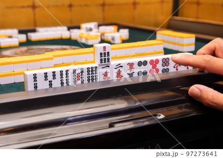 麻雀　mahjong 97273641