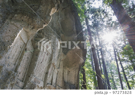 山形県　山寺の弥陀洞 97273828