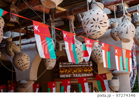 Hand Made Pottery in Nizwa Market. Clay Jars at the Rural Traditional Arabic Bazaar, Oman.  97274346