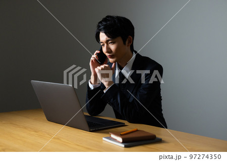 ビジネスマン 97274350