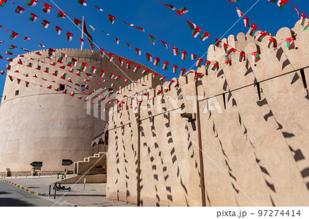 Nizwa city walls. Traditional medieval architecture in Nizwa, Oman.  97274414