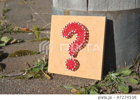 ハテナマーク 97274536