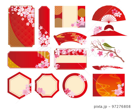 桜 春 和風 フレーム 桜 春 和風 フレーム 97276808