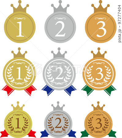 メダルのセット 97277404