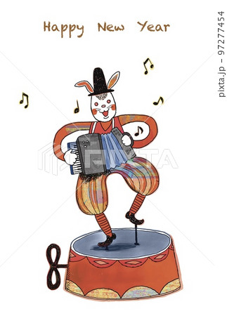 卯年年賀状 97277454