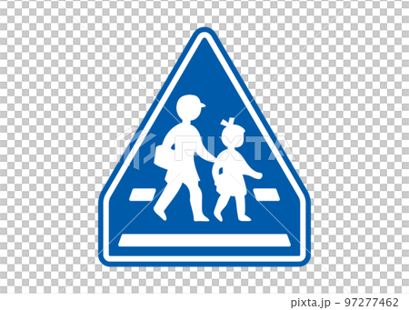 道路標識 横断歩道があることを示す 横断歩道 指示標識のイラスト 97277462