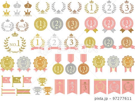 表彰メダルセット 表彰メダルセット 97277611