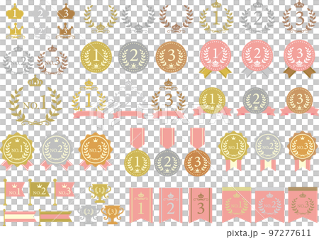 表彰メダルセット 表彰メダルセット 97277611