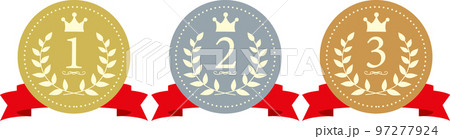 金銀銅メダル 金銀銅メダル 97277924