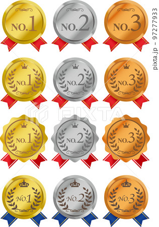 メダルのセット メダルのセット 97277933