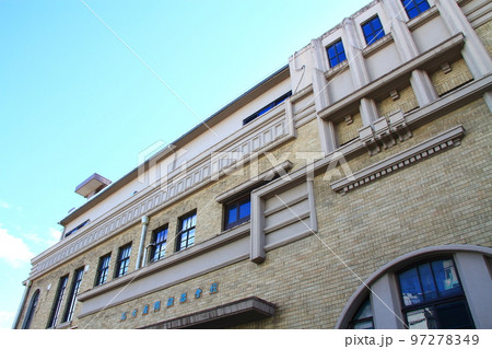 名古屋市、文化のみち名古屋陶磁器会館の風景 97278349