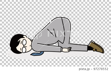 沮喪，嗜睡，商人 97278552