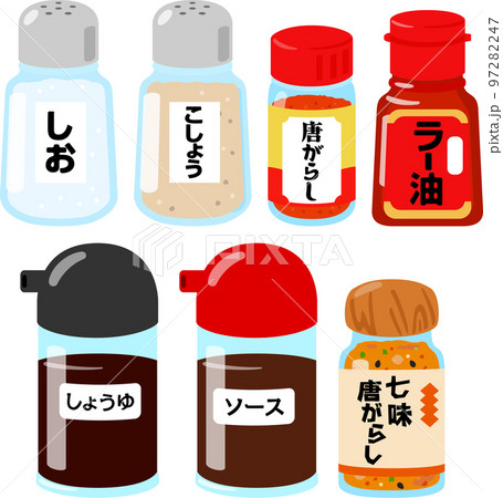 卓上調味料のイラストセット 97282247