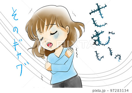 親父ギャグを聞いて寒がる女性 97283134