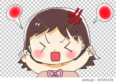 一個忍不住反感的女孩 97283139