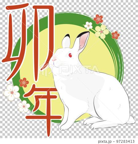 Vivid rabbit (mark, Japanese style color,... - Stock Illustration ...