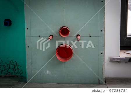 Bathroom repair and construction. plumbing, plastering and tiling. Toilet bowl 97283784