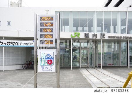 日本最北端の駅 北海道 稚内駅 日本最北端の駅 北海道 稚内駅 97285233