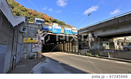 第2布引トンネル(兵庫県神戸市) 第2布引トンネル(兵庫県神戸市) 97285666