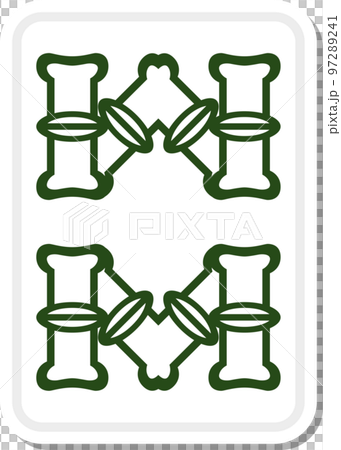 Sticker-style mahjong tile illustration Yasaku Sticker-style mahjong tile illustration Yasaku 97289241