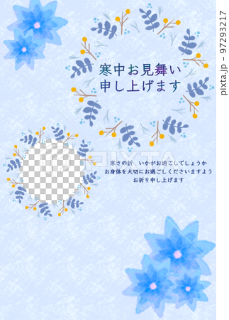 斯堪的納維亞風格植物冬季賀卡，帶雪景，明信片尺寸，含相框 97293217