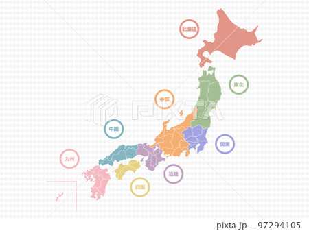 日本地図のイラスト: 日本の地方区分（ドット背景） 97294105