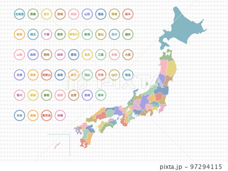 日本地図と都道府県のアイコンのイラスト（ドット背景） 97294115