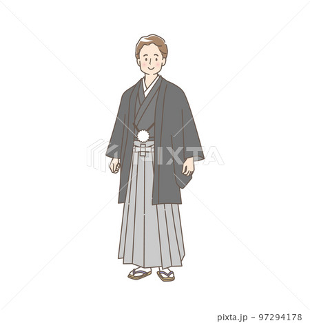 袴姿の男性の全身イラスト素材 袴姿の男性の全身イラスト素材 97294178